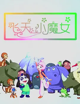 亚洲区视频