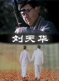 亚洲区视频